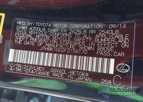 2015 Lexus Es 350 из США, поврежденный, VIN JTHBK1GG2F2158170